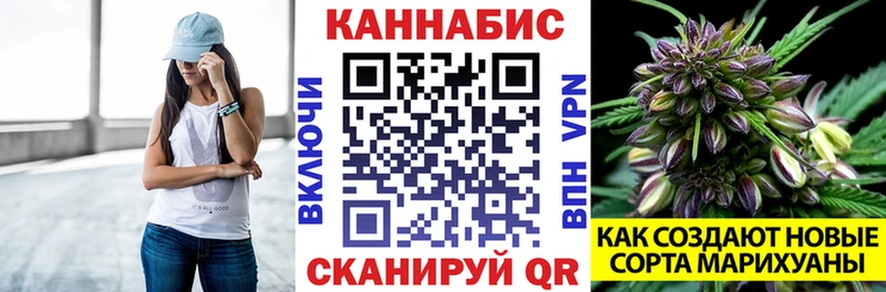 Как найти наркотики Клин Alpha-PVP  КОКАИН  МЕФ  Каннабис  НБОМе  ГАШ 