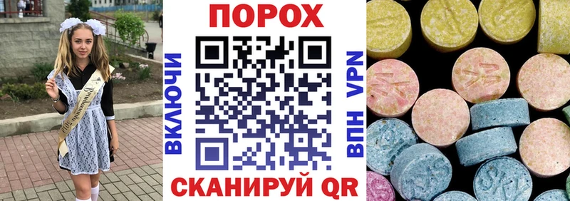 Амфетамин 97%  Клин 