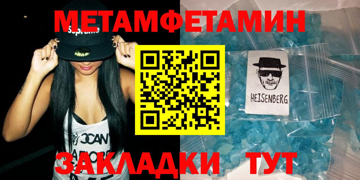 АМФ 98% Клин