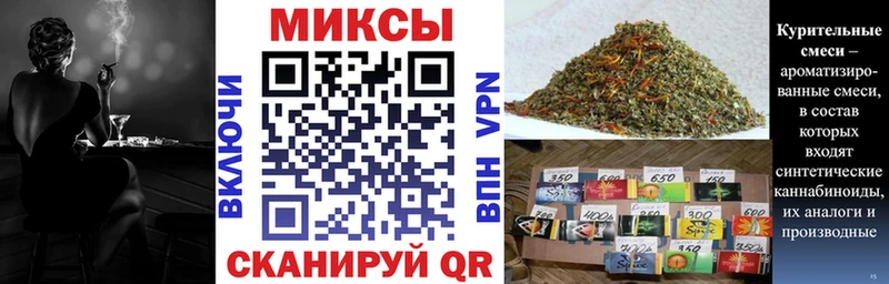 купить наркоту  ОМГ ОМГ ССЫЛКА  БУТИРАТ оксибутират  Клин 