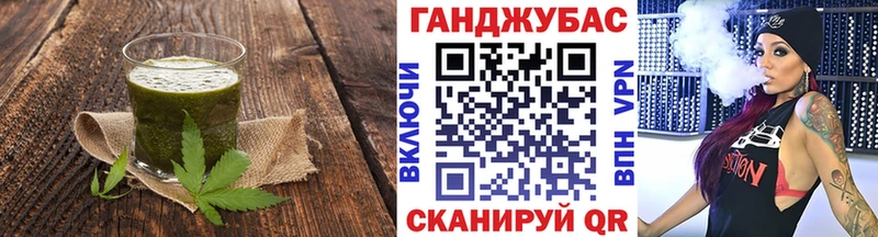 где продают наркотики  Клин  Печенье с ТГК марихуана 