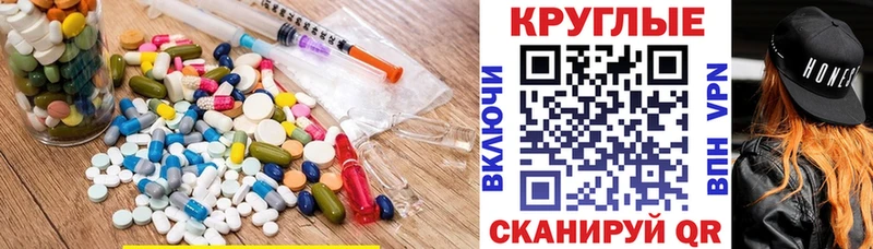 Ecstasy mix  Клин 