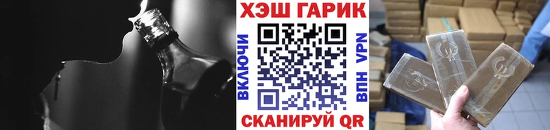 МЕГА как зайти  Клин  Гашиш Ice-O-Lator  продажа наркотиков 