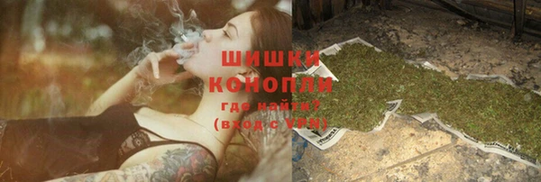 прущие крисы Киреевск
