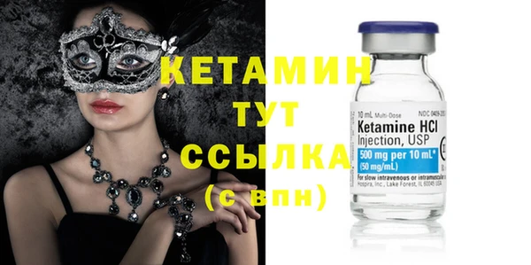 мефедрон VHQ Карталы