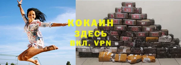 экстази Киренск