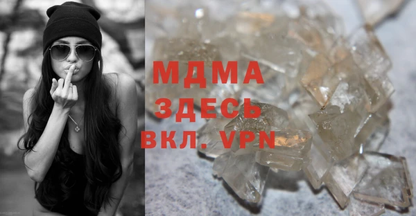 скорость Касимов