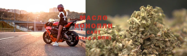 прущие крисы Киреевск