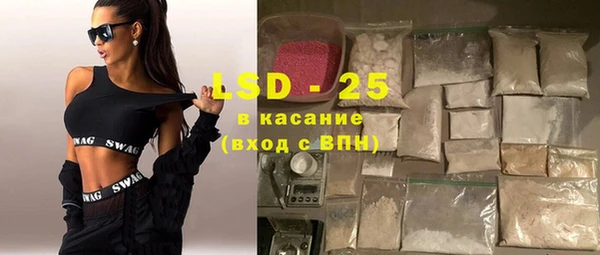 прущие крисы Киреевск