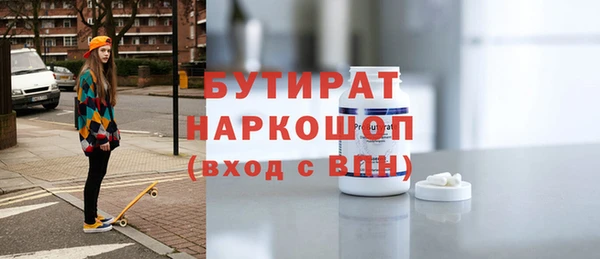 наркотики Карпинск