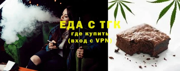 кокаин Кинешма