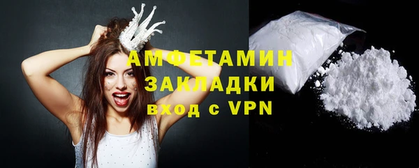 кокаин Кинешма