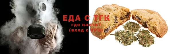 экстази Киренск
