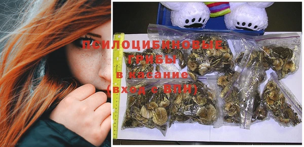 кокаин Кинешма