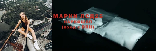 прущие крисы Киреевск