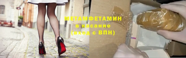 экстази Киренск