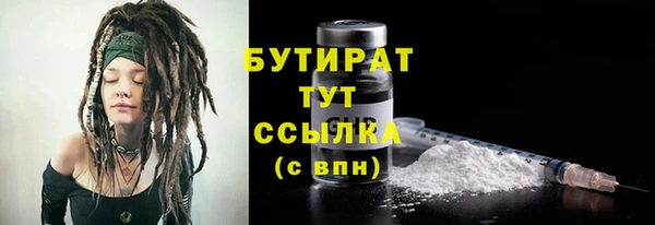 наркотики Карпинск