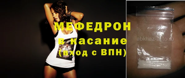 экстази Киренск