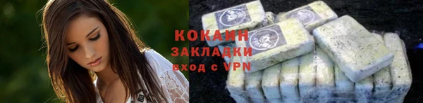 экстази Киренск