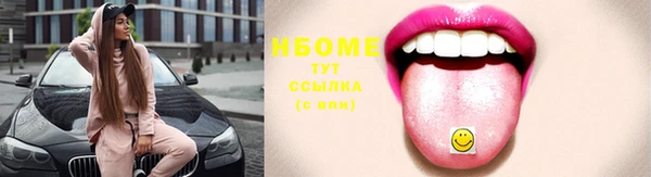 мефедрон VHQ Карталы