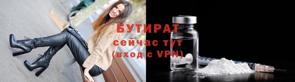 прущие крисы Киреевск