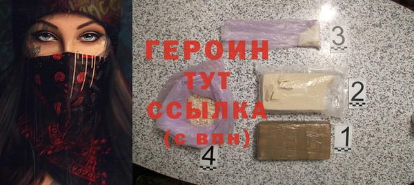 наркотики Карпинск