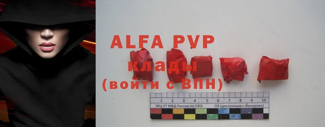 кокаин Кинешма