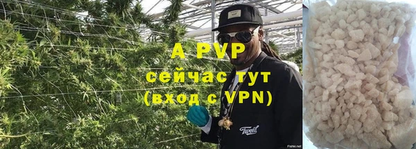 прущие крисы Киреевск