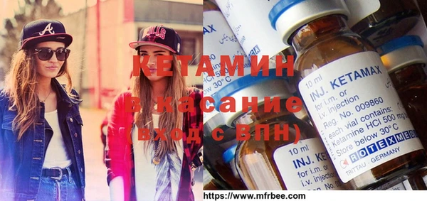 дживик Каменногорск