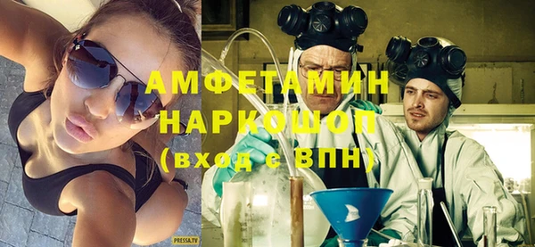 прущие крисы Киреевск