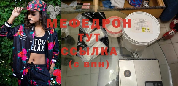 кокаин Кинешма