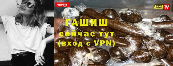 прущие крисы Киреевск