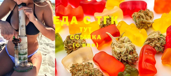 кокаин Кинешма