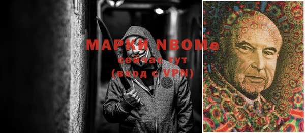 прущие крисы Киреевск