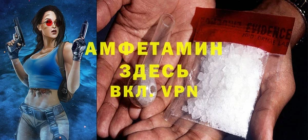 мефедрон VHQ Карталы