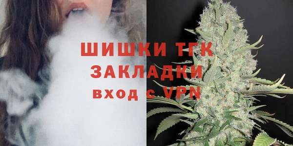 кокаин Кинешма