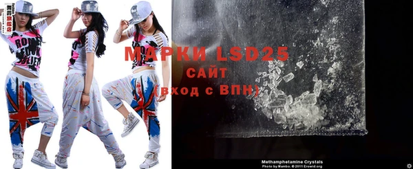 кокаин Кинешма