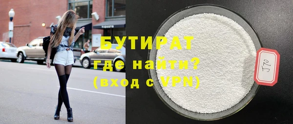 наркотики Карпинск
