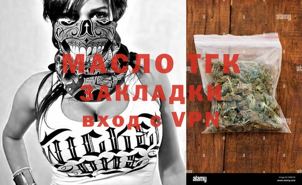 скорость Касимов