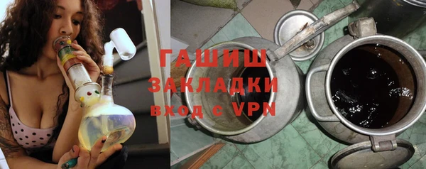 экстази Киренск