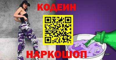 дмт Донецк