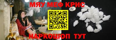 дмт Донецк