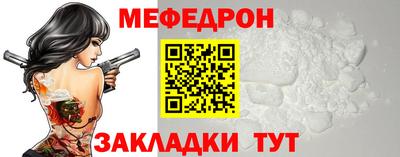 герыч Дубна