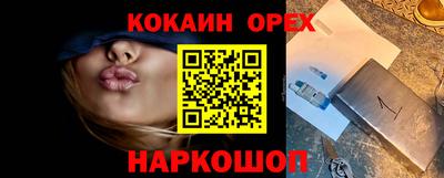 герыч Дубна