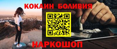 дмт Донецк