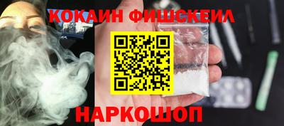 герыч Дубна