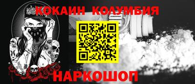 дмт Донецк