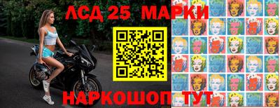 мефедрон Донской