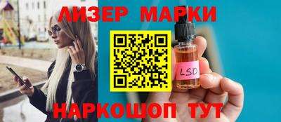 герыч Дубна