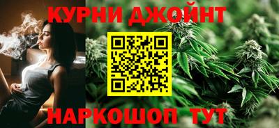 мефедрон Донской